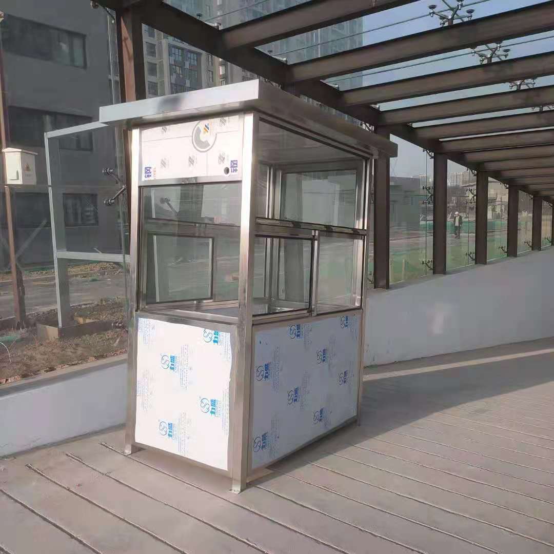 岗亭