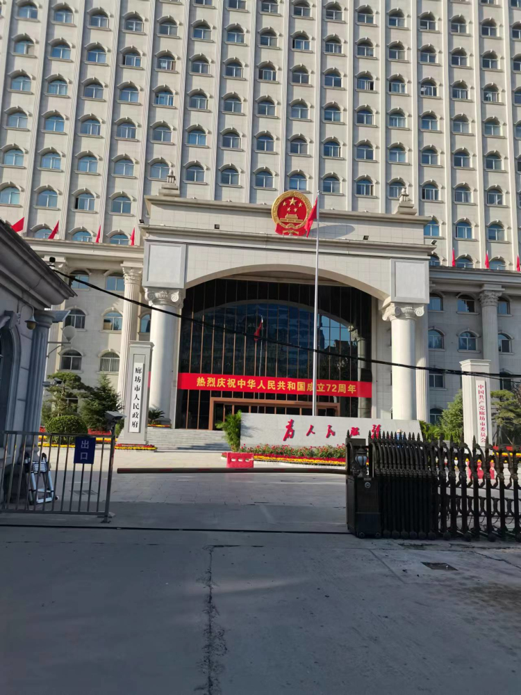 合作案例