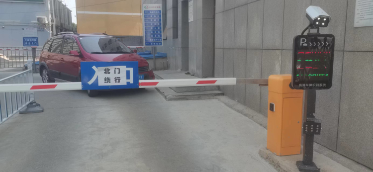 车牌识别系统