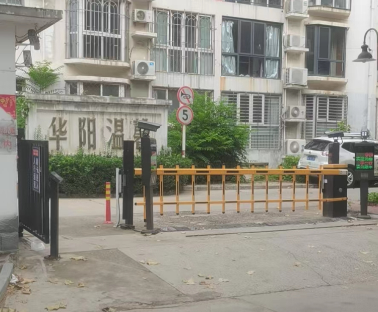 车牌识别系统
