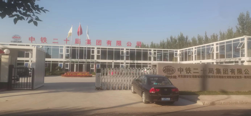 电动门]和电动小门案例